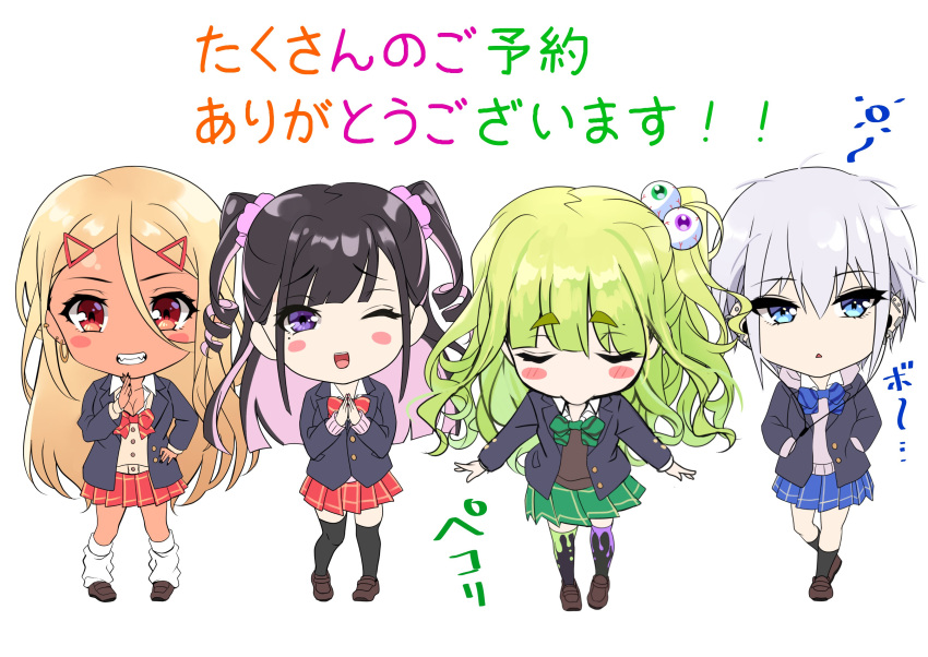 4girls, absurdres, black_hair, blonde_hair, blue_eyes, blush_stickers, bow, bowing, bowtie, breasts, cardigan, chibi, commentary_request, drill_hair, ear_piercing, earphones, earrings, eyeball_hair_ornament, eyebrows_visible_through_hair, fake_nails, green_hair, gyaru, hair_between_eyes, hair_ornament, hairclip, hand_on_hip, hands_in_pockets, highres, himekawa_(shashaki), jacket, jewelry, kinjyou_(shashaki), kogal, long_hair, loose_bowtie, loose_clothes, loose_shirt, loose_socks, messy_hair, mole, mole_under_eye, multicolored, multicolored_clothes, multicolored_hair, multicolored_legwear, multiple_earrings, multiple_girls, multiple_piercings, one_eye_closed, original, osanai_(shashaki), otomore_(shashaki), own_hands_together, piercing, pink_hair, school_uniform, scrunchie, shashaki, shirt, shoes, short_hair, side_ponytail, silver_hair, smile, thigh-highs, translation_request, twin_drills, twintails, two-tone_hair, violet_eyes, white_background, yellow_eyes