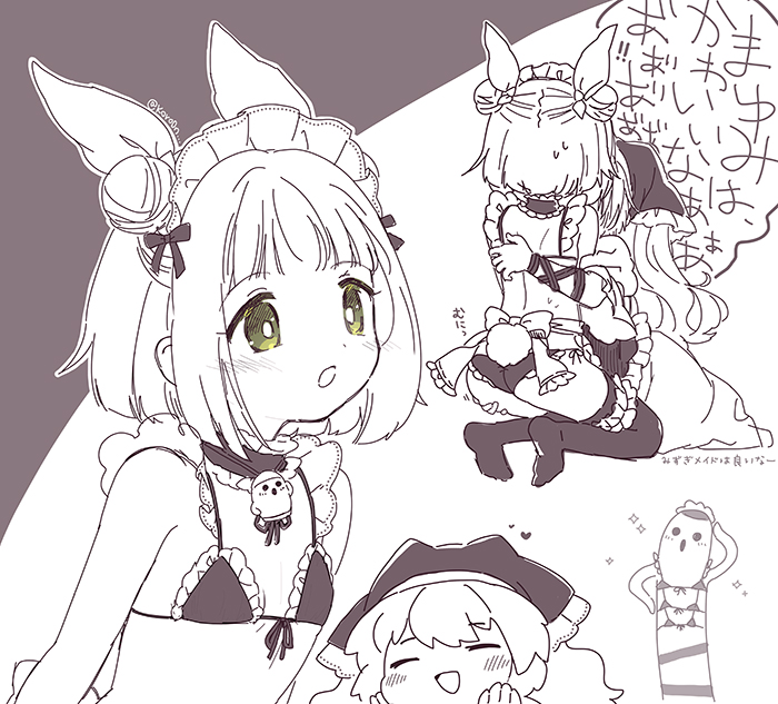 2girls, :o, ^_^, ^o^, alternate_costume, alternate_legwear, arm_ribbon, arm_up