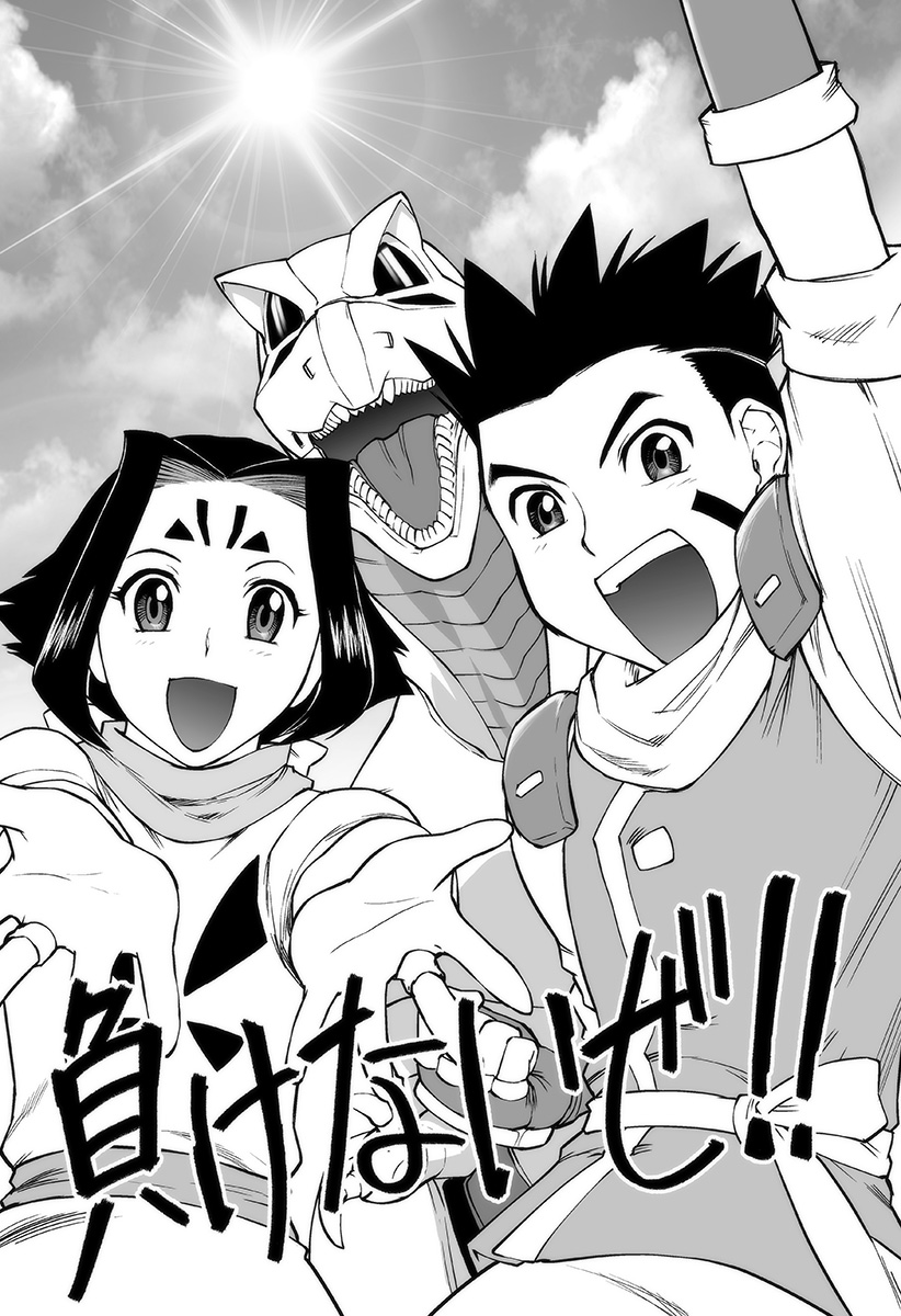 1girl, detached_sleeves, facial_mark, fingerless_gloves, fiona_(zoids), forehead_mark, gloves, greyscale