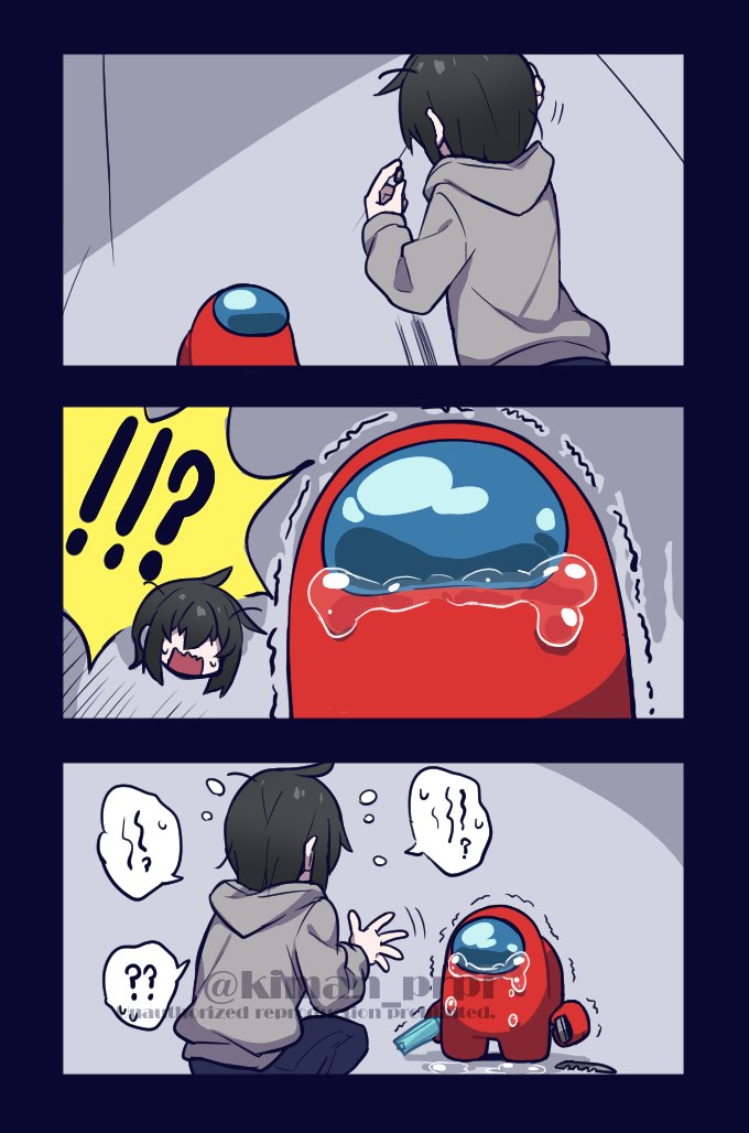 !?, ahoge, among_us, black_pants, commentary_request, crying, grey_hoodie, gun
