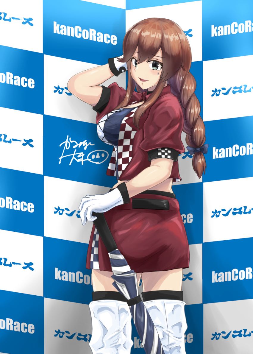 1girl, alternate_costume, bangs, boots, braid, breasts, brown_hair, checkered, checkered_background, gloves, green_eyes, highres, jacket, kaminashi_yamato, kantai_collection, large_breasts, midriff, miniskirt, noshiro_(kancolle), racequeen, red_jacket, red_skirt, short_sleeves, skirt, solo, swept_bangs, thigh-highs, thigh_boots, twin_braids, white_footwear, white_gloves