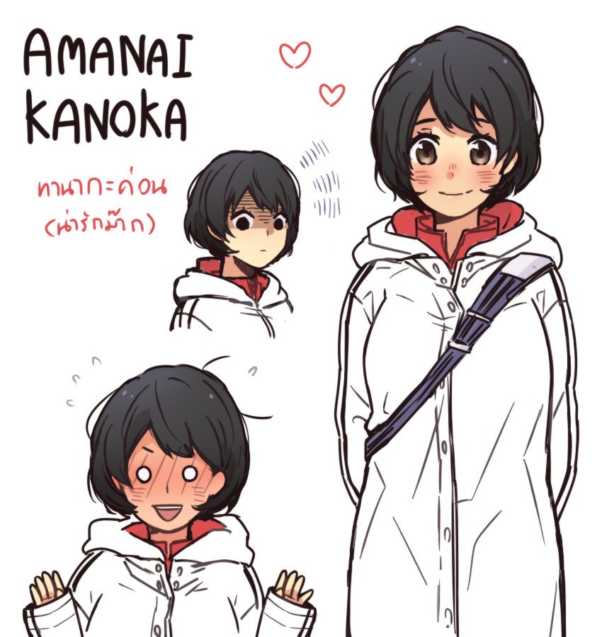 1girl, amanai_kanoka, annoyed, bag, black_hair, blush, character_name, collarbone, d+con, expressions, haikyuu!!, heart, hood, hood_down, hooded_jacket, jacket, looking_at_viewer, messy_hair, multiple_views, nervous, short_hair, simple_background, sleeves_past_wrists, smile, sportswear, teeth, track_jacket, white_background, wide-eyed
