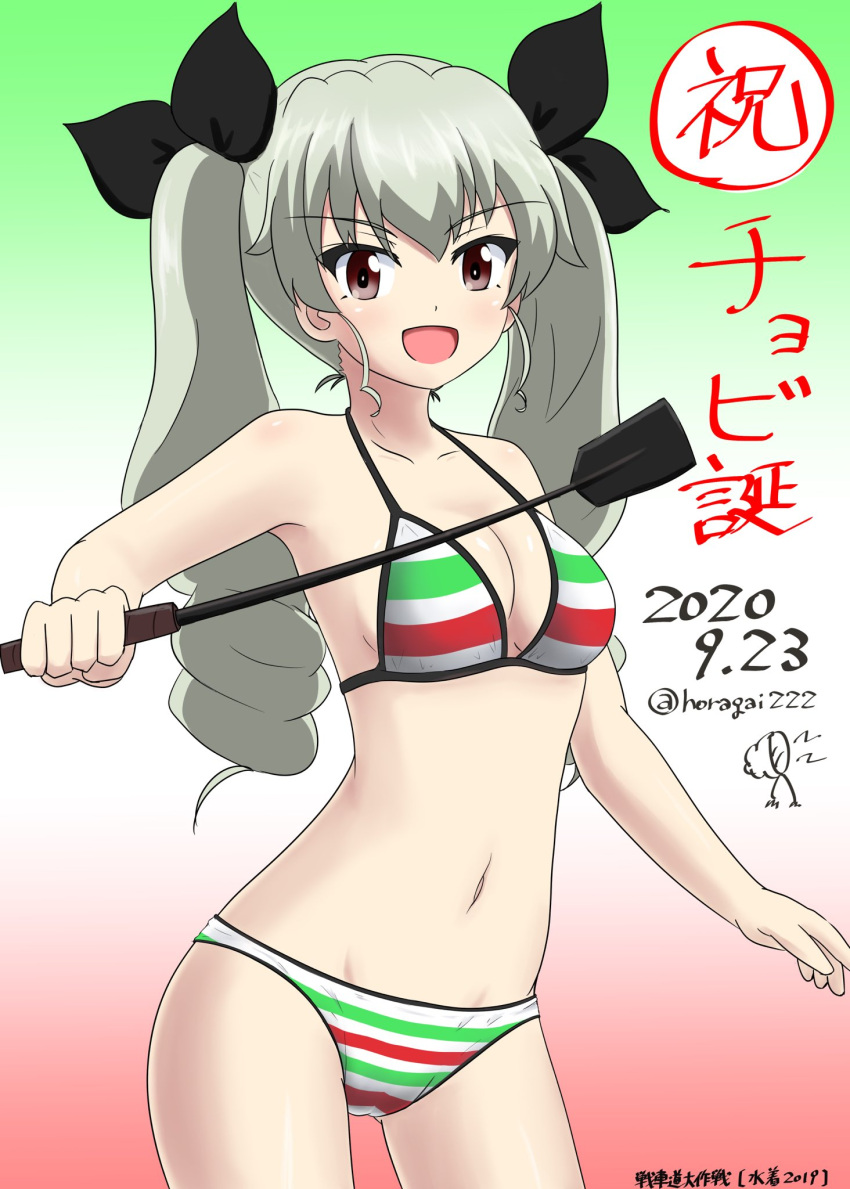 1girl, :d, anchovy_(girls_und_panzer), artist_logo, bangs, bikini, birthday, black_ribbon