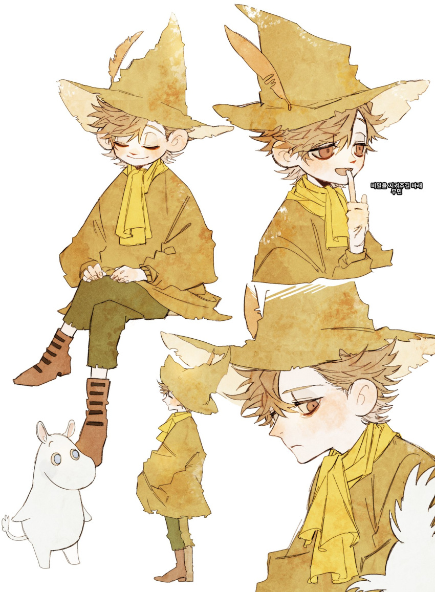 1boy, blue_eyes, blush, boots, brown_eyes, brown_footwear, brown_hair, closed_eyes