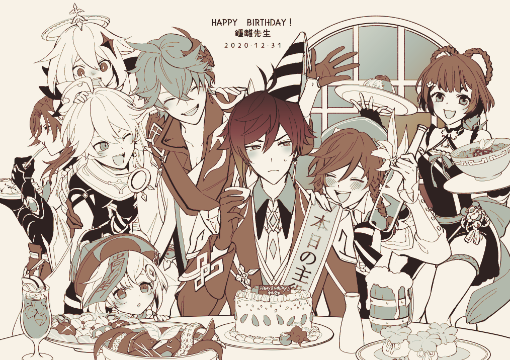 3girls, 5boys, aether_(genshin_impact), ahoge, bangs, birthday, birthday_cake, bottle