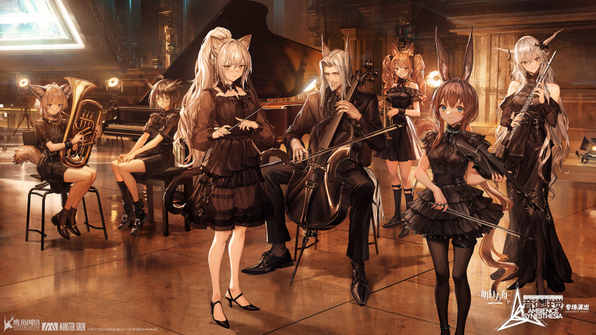 1boy, 6+girls, amiya_(arknights), angelina_(arknights), animal_ears, antenna_hair, arknights, bare_shoulders