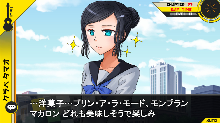 1girl, aiba_erika, azumaya_akira, blue_ribbon, building, crossover, dangan_ronpa_(series), fake_screenshot, guitar, hair_bun, highres, instrument, juusan_kihei_bouei_ken, parody, ribbon, school_uniform, sky, sparkle, translation_request