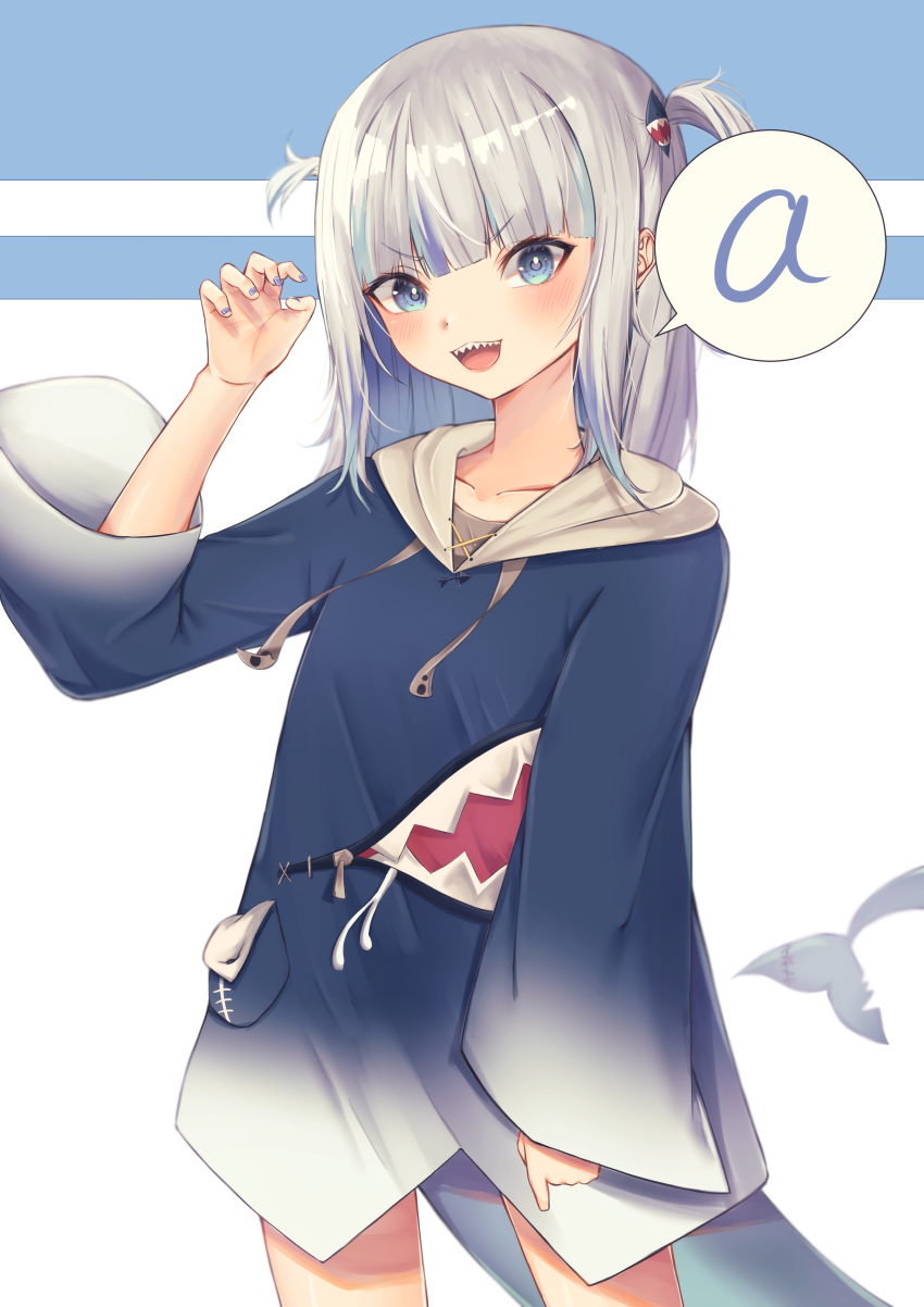 1girl, :d, a, absurdres, bangs, blue_eyes, blue_hair, blue_hoodie