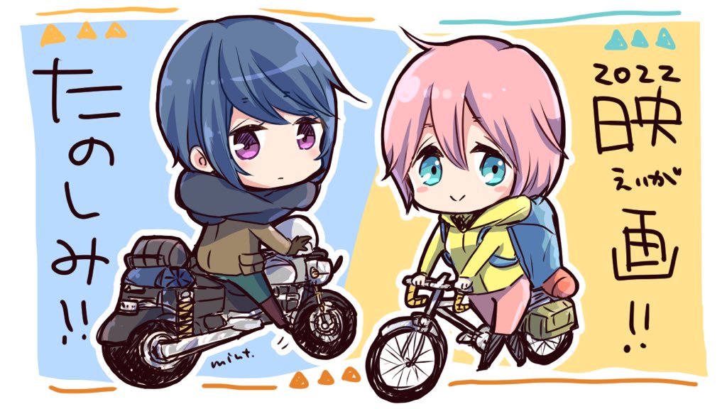 2girls, aqua_eyes, backpack, bag, bicycle, blue_hair, green_pants, ground_vehicle