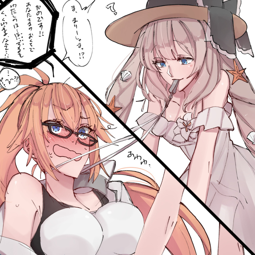 2girls, ?, bangs, blonde_hair, blue_eyes, blush, breasts, dress