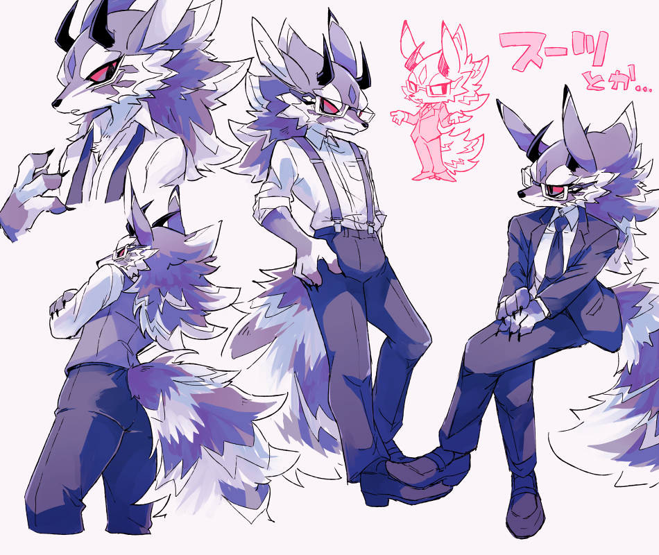 1boy, ajuka, alternate_costume, animal_ears, bael_(tokyo_houkago_summoners), breast_pocket, chibi, claws, collared_shirt, formal, full_body, fur, furry, glasses, grey_fur, horns, invisible_chair, long_sleeves, looking_at_viewer, male_focus, multicolored_fur, multiple_views, necktie, parted_lips, pocket, purple_fur, shirt, shrugging, sideways_glance, sitting, smile, standing, suit, suspenders, tail, tokyo_houkago_summoners, undone_necktie, vest, white_fur
