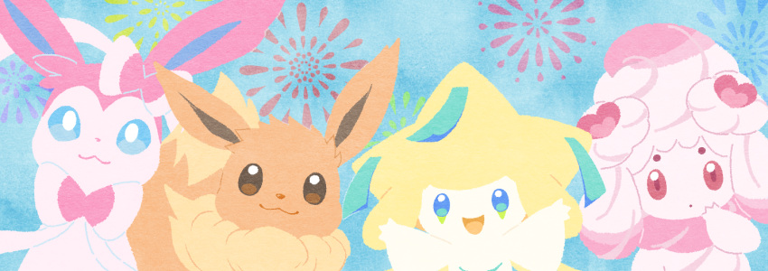 :3, :d, alcremie, alcremie_(love_sweet), arms_up, blue_eyes, bright_pupils, brown_eyes