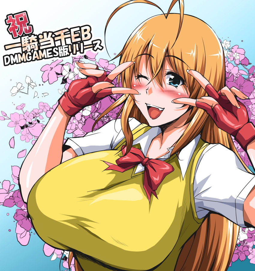 absurdres, breasts, double_v, highres, ikkitousen, kimura_naoki, large_breasts, sonsaku_hakufu