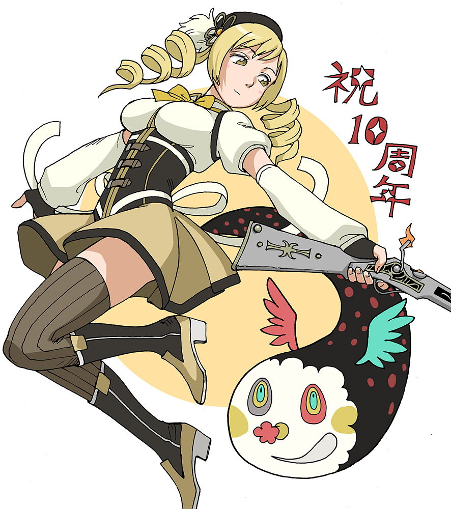 1girl, arms_at_sides, beret, black_footwear, black_gloves, black_headwear, blonde_hair, blush_stickers