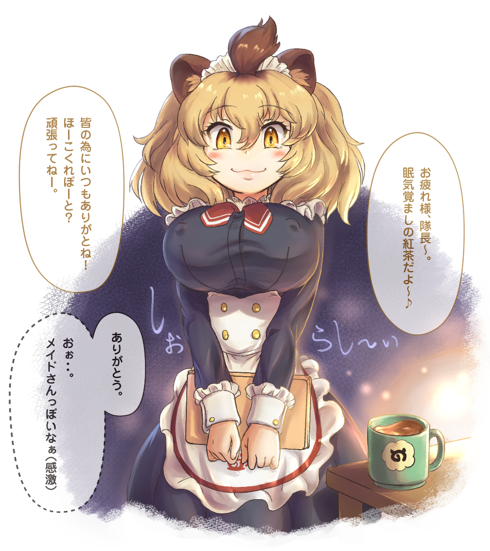 1girl, alternate_costume, animal_ears, apron, bangs, big_hair, black_dress, blonde_hair