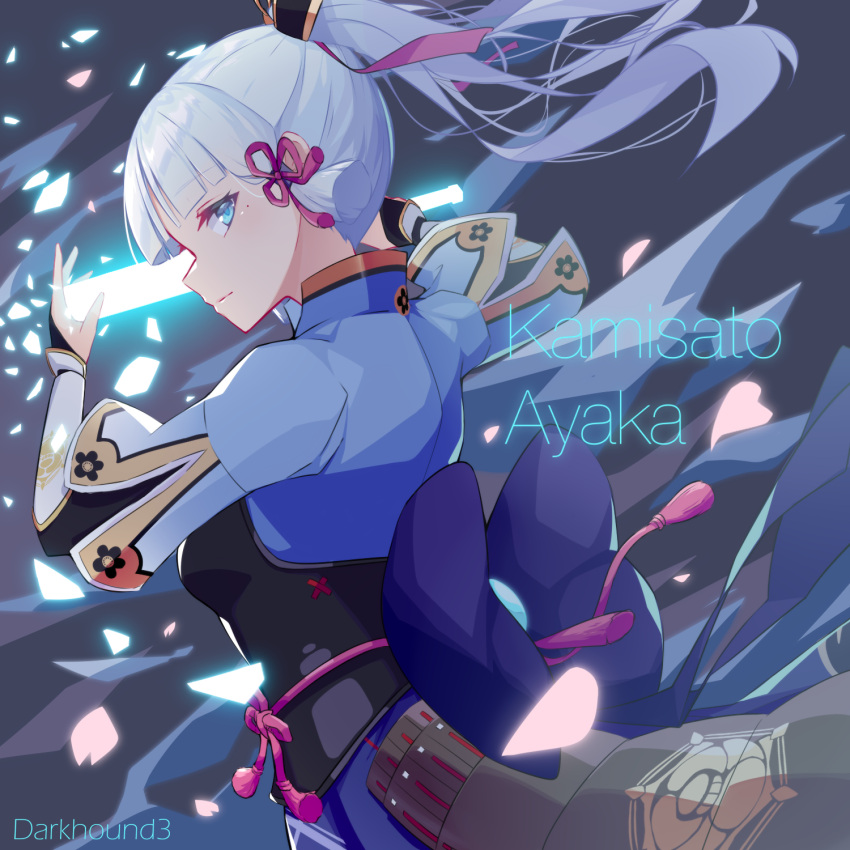 1girl, arm_guards, armor, artist_name, bangs, blunt_bangs, breastplate, character_name, closed_mouth, dark_hound_3, from_side, genshin_impact, hair_ribbon, high_ponytail, highres, holding, japanese_armor, kamisato_ayaka_(genshin_impact), long_hair, mole, mole_under_eye, petals, ribbon, short_sleeves, sidelocks, silver_hair, solo, waist_bow