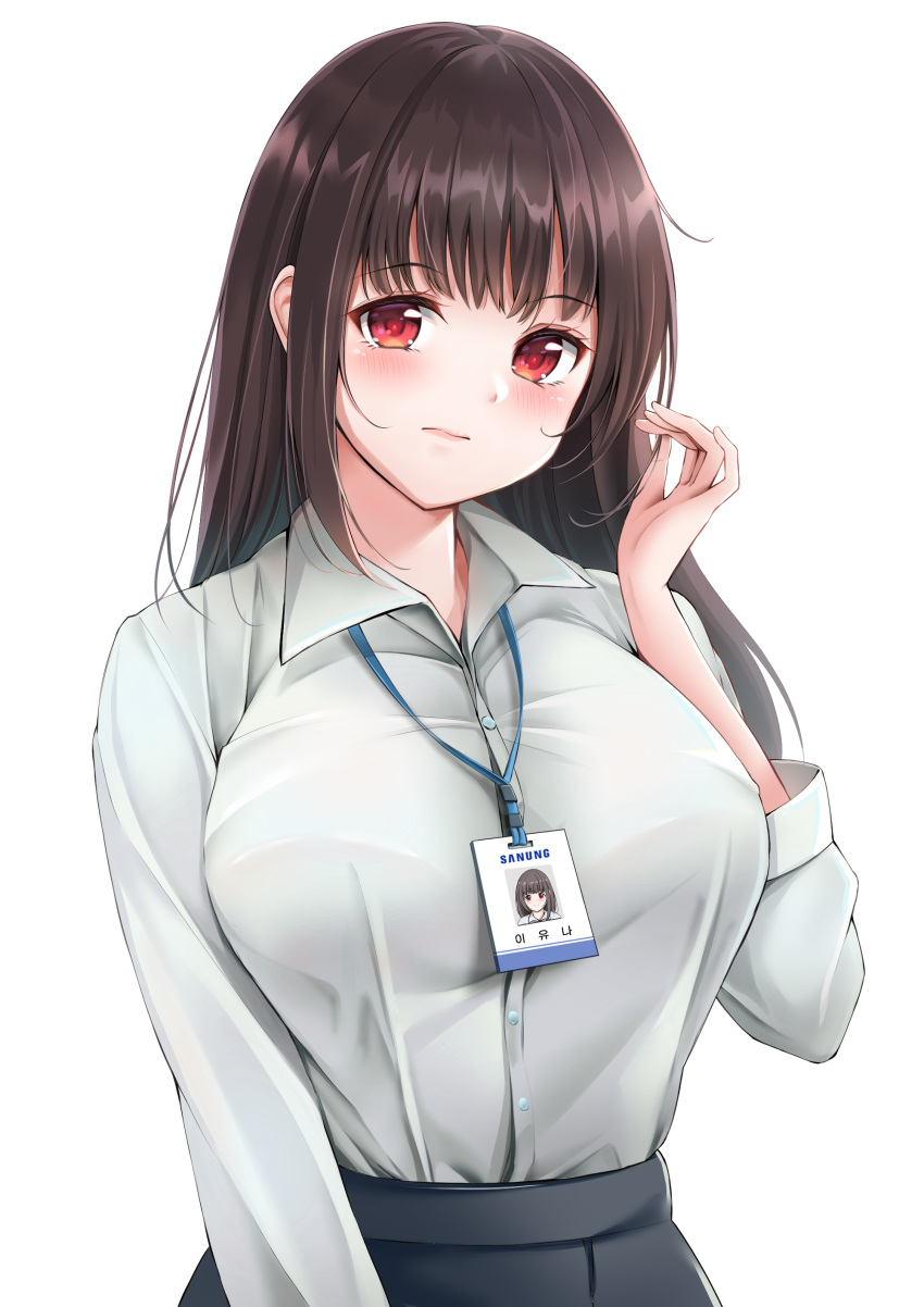 1girl, absurdres, bad_anatomy, bad_hand, bangs, black_skirt, blush, breasts
