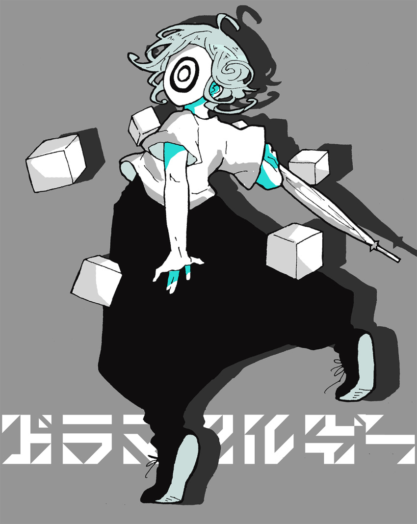 1boy, ahoge, black_pants, cube, curly_hair, dramaturgy_(eve), fujishiroooo3, full_body
