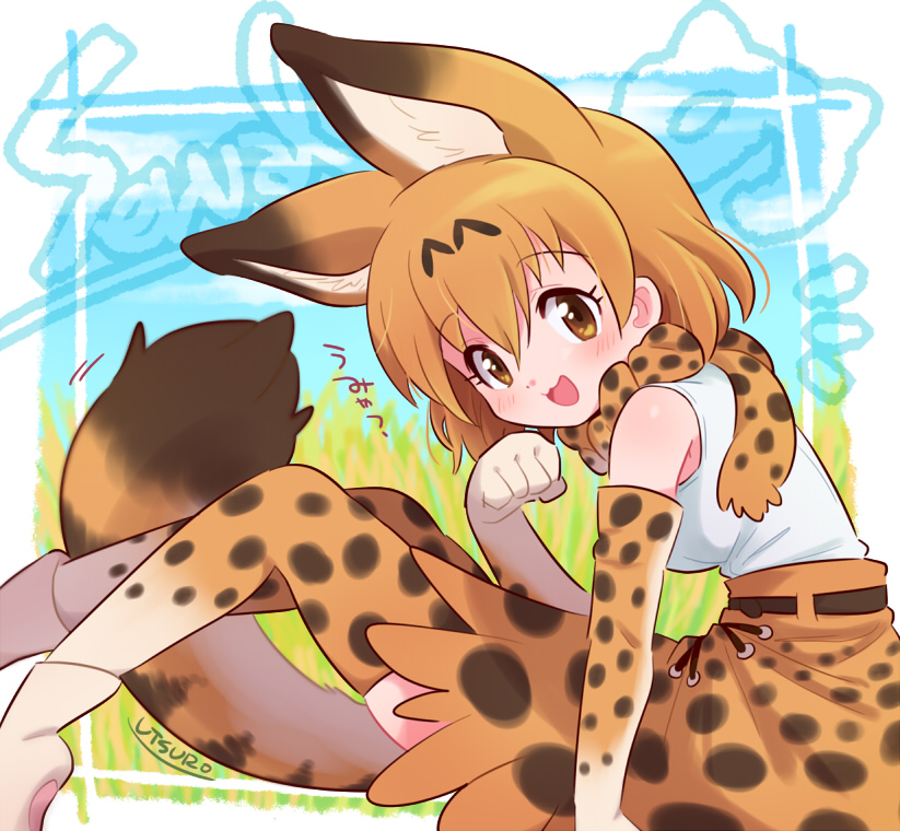 1girl, :3, :d, animal_ear_fluff, animal_ears, bangs, bare_shoulders, belt