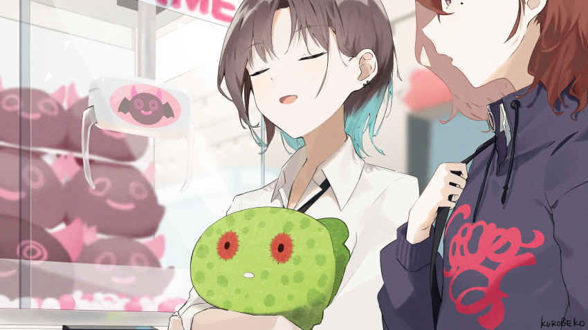 2girls, absurdres, asakura_tooru, blurry, chupacabra_(idolmaster), closed_eyes, crane_game, debi_tarou