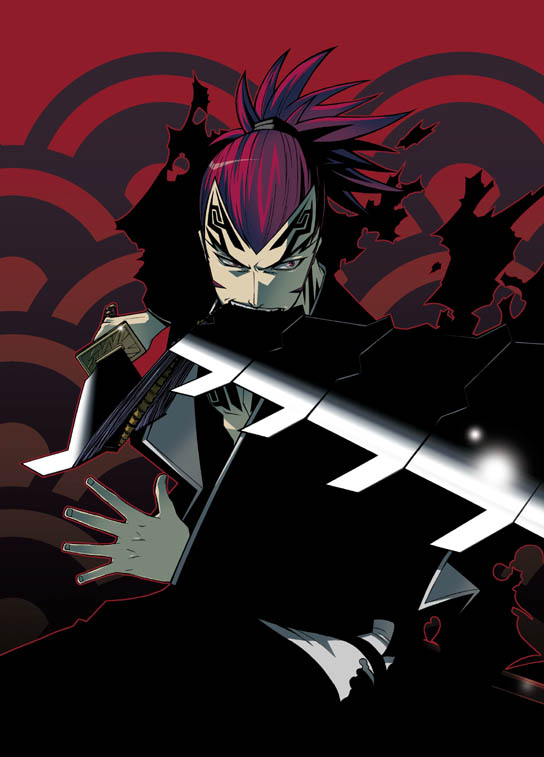 abarai_renji, bantrain, bleach, male, red_eyes, redhead, solo, sword