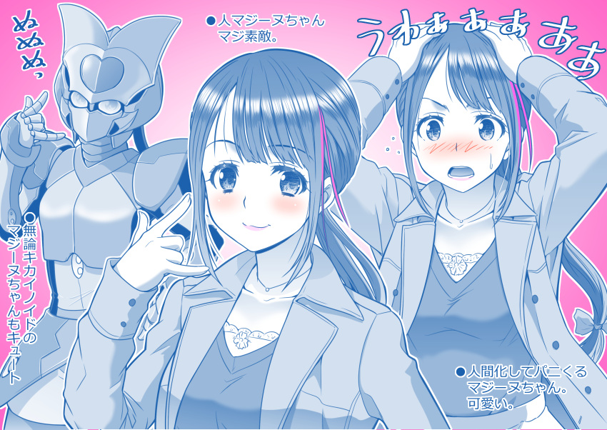 1girl, \m/, absurdres, blush, bow, breasts, collarbone, hair_bow