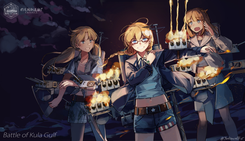 3girls, adapted_turret, aircraft_catapult, belt, blonde_hair, blue_eyes, blue_shorts, braid
