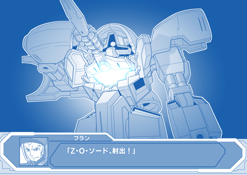 1boy, absurdres, asshimar, buran_blutarch, gundam, helmet, highres, holding