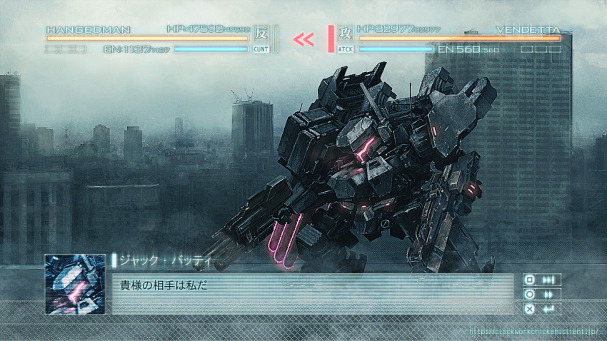 armored_core, armored_core_5, chibi, city, crossover, dual_wielding, glowing, gun, holding, holding_gun, holding_weapon, mecha, mecha_request, no_humans, parody, science_fiction, solo, srw_battle_screen, super_robot_wars, visor, weapon, yutori_(clockwork_chicken)