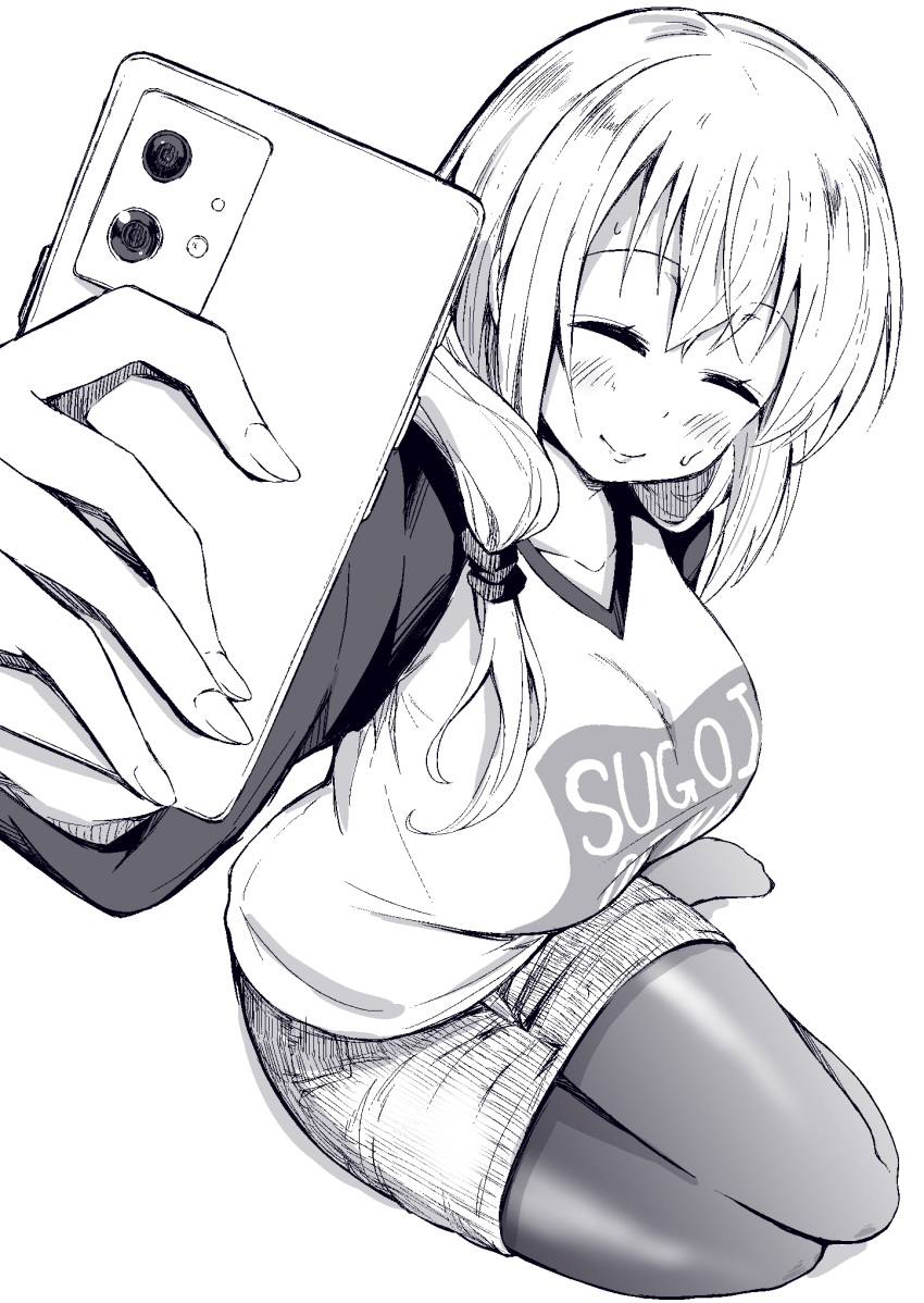 1girl, blush, breasts, closed_eyes, clothes_writing, cosplay, foreshortening, greyscale, hair_over_shoulder, highres, holding, holding_phone, large_breasts, long_hair, long_sleeves, looking_at_viewer, mature, meme_attire, monochrome, pantyhose, phone, selfie, shiiba_aki, shirt, simple_background, skirt, solo, sugoi_dekai, sweat, uzaki-chan_wa_asobitai!, uzaki_hana, uzaki_hana_(cosplay), uzaki_tsuki, white_background