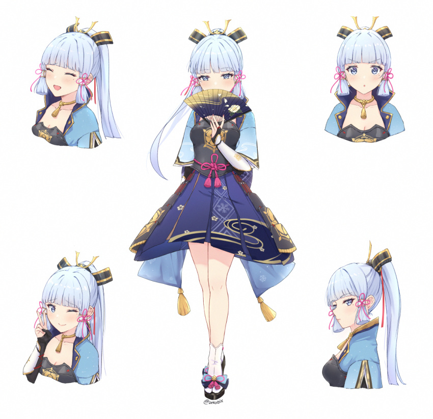 1girl, :d, :o, ^_^, arm_guards, armor, bangs, black_footwear