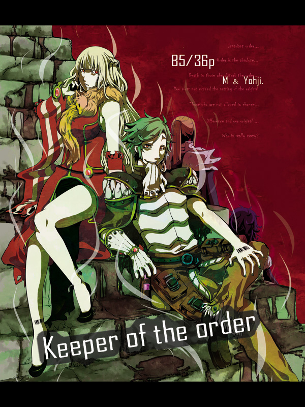 2boys, 2girls, animal_around_neck, armor, aura, back_cover, bangle, bangs