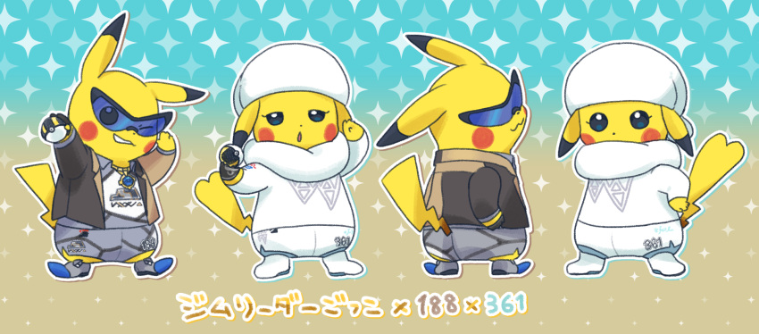 :3, black-framed_eyewear, blue-tinted_eyewear, boots, closed_mouth, clothed_pokemon, commentary_request, cosplay, gen_1_pokemon, gloves, gordie_(pokemon), gordie_(pokemon)_(cosplay), hat, heyasamu, highres, holding, holding_poke_ball, jacket, long_sleeves, looking_back, melony_(pokemon), melony_(pokemon)_(cosplay), no_humans, number, one_eye_closed, open_clothes, open_jacket, pikachu, poke_ball, pokemon, pokemon_(creature), scarf, shorts, smile, sunglasses, translation_request, ultra_ball, white_footwear, white_headwear, white_scarf