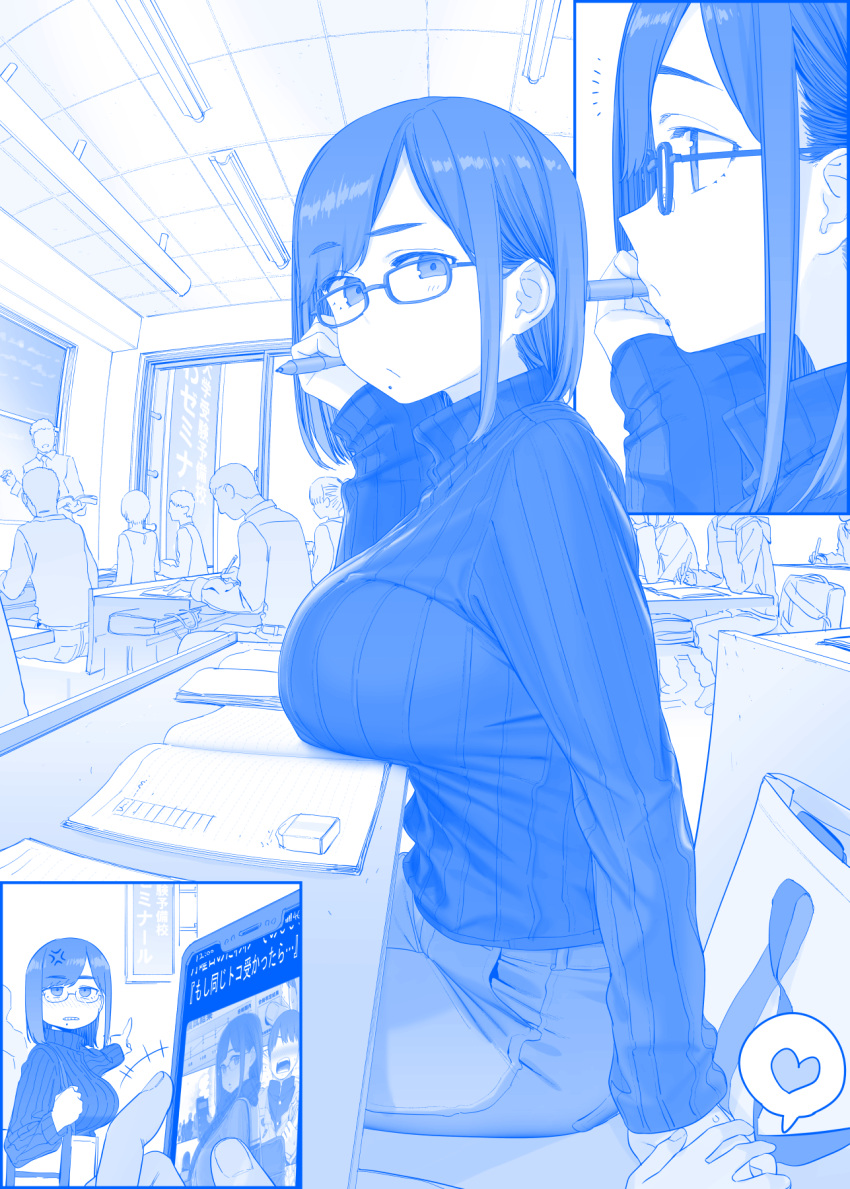 1girl, bag, bangs, blue_theme, blush, breast_rest, breasts, cellphone, classroom, clenched_teeth, commentary_request, denim, faceless, faceless_male, getsuyoubi_no_tawawa, glasses, heart, highres, himura_kiseki, hokuro-chan_(tawawa), holding_hands, jeans, large_breasts, mole, mole_under_mouth, nose_blush, open_mouth, pants, phone, pointing, ribbed_sweater, smartphone, spoken_heart, sweater, swept_bangs, teeth, translation_request