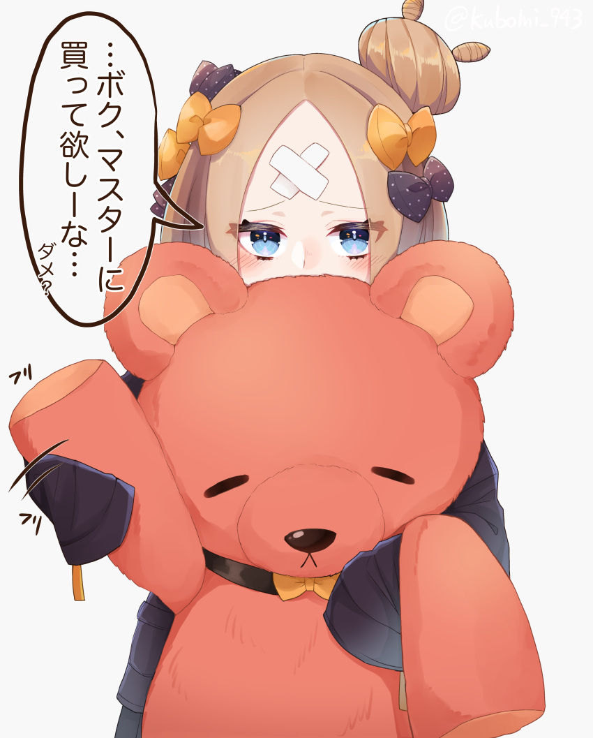 1girl, abigail_williams_(fate), absurdres, bandaid, bandaid_on_forehead, bangs, black_bow, black_jacket