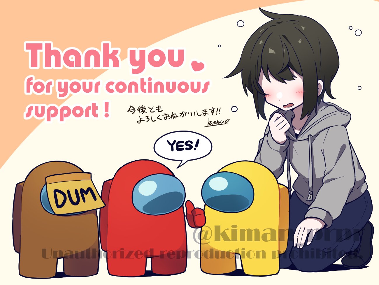 1other, ambiguous_gender, among_us, bangs, black_footwear, blue_pants, blush, brown_(among_us), brown_background, commentary_request, crewmate_(among_us), english_text, hand_up, heart, holding, hood, hoodie, keyman, kneeling, long_sleeves, looking_at_another, open_mouth, original, pale_skin, pants, red_(among_us), repost_notice, shoes, short_hair, space_helmet, spacesuit, speech_bubble, translation_request, two-tone_background, watermark, white_background, yellow_(among_us)