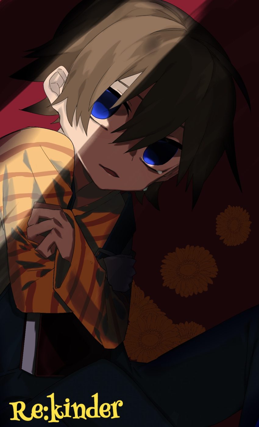 1boy, blue_eyes, brown_hair, crying, crying_with_eyes_open, flower, highres, kurere, lying, mizuoka_yuuichi, re:kinder, shade, shirt, short_hair, solo, striped, striped_shirt, suspenders, tears