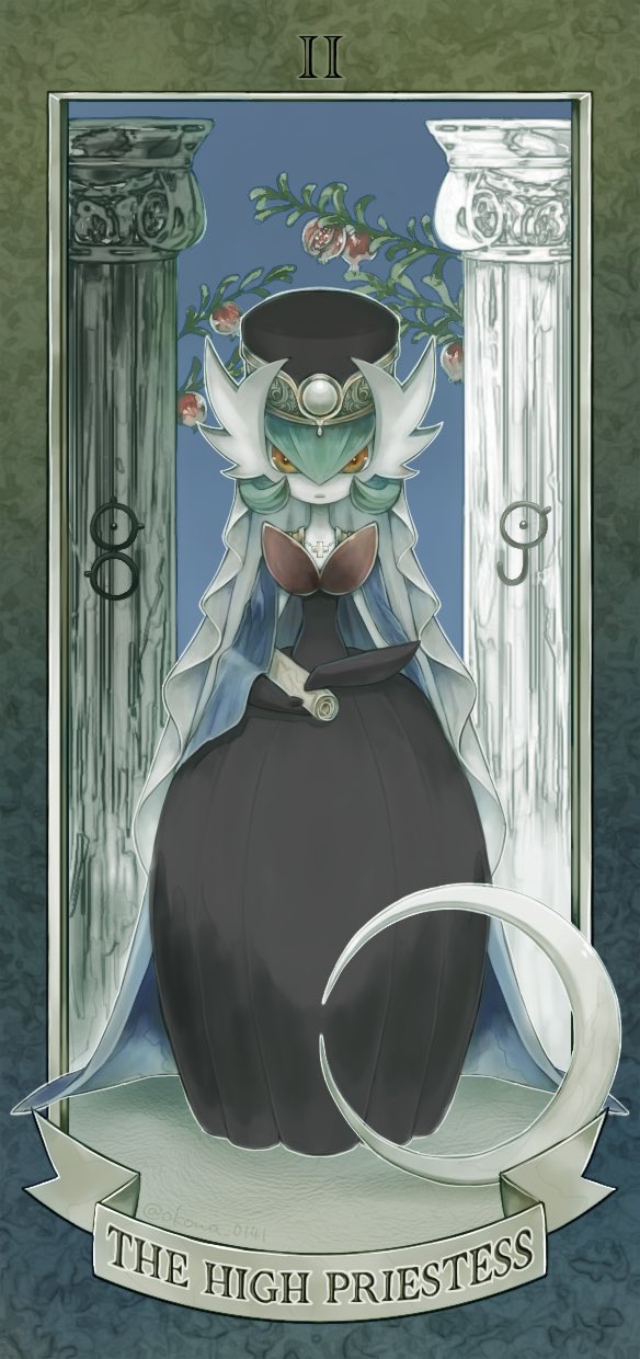 alternate_color, closed_mouth, colored_skin, commentary_request, cross, cross_necklace, framed, gardevoir