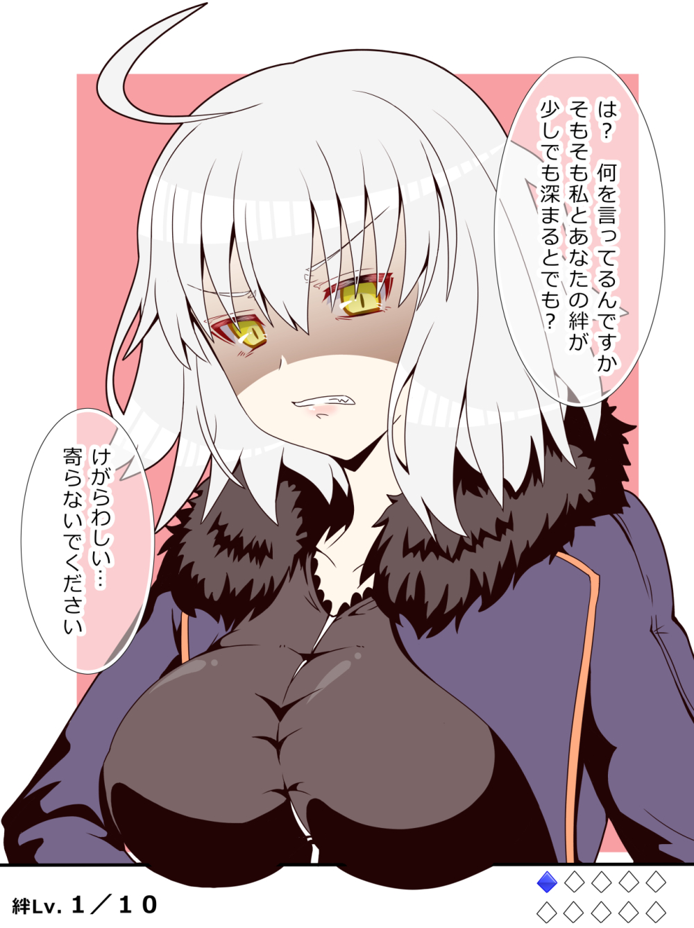1girl, ahoge, bangs, black_dress, blonde_hair, blue_jacket, border, breasts