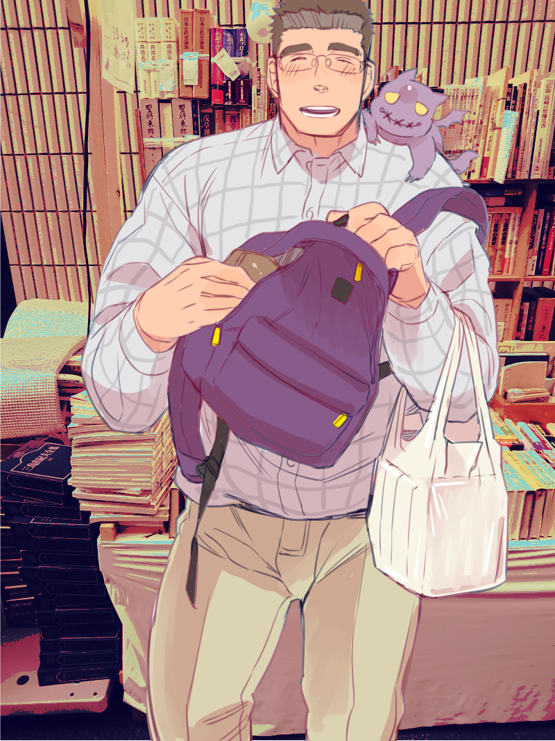 1boy, alternate_costume, backpack, bag, blush, book, bulge, creature