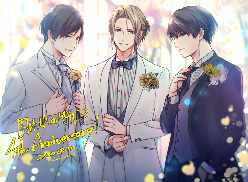 3boys, adjusting_sleeves, anniversary, bangs, black_neckwear, black_suit, blue_eyes, blurry