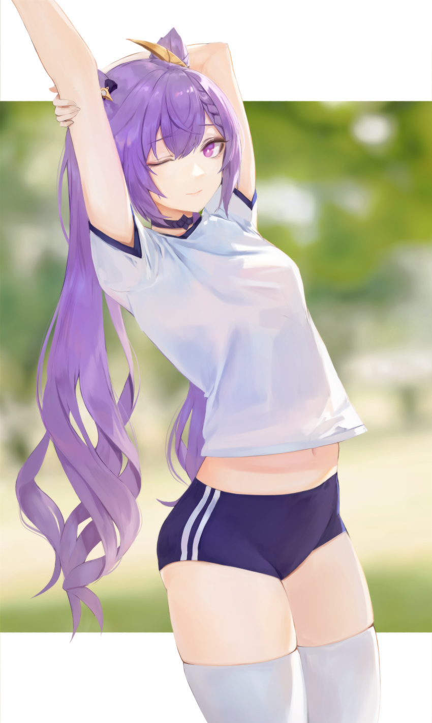 1girl, ;), absurdres, alternate_costume, arms_up, bangs, blurry, blurry_background