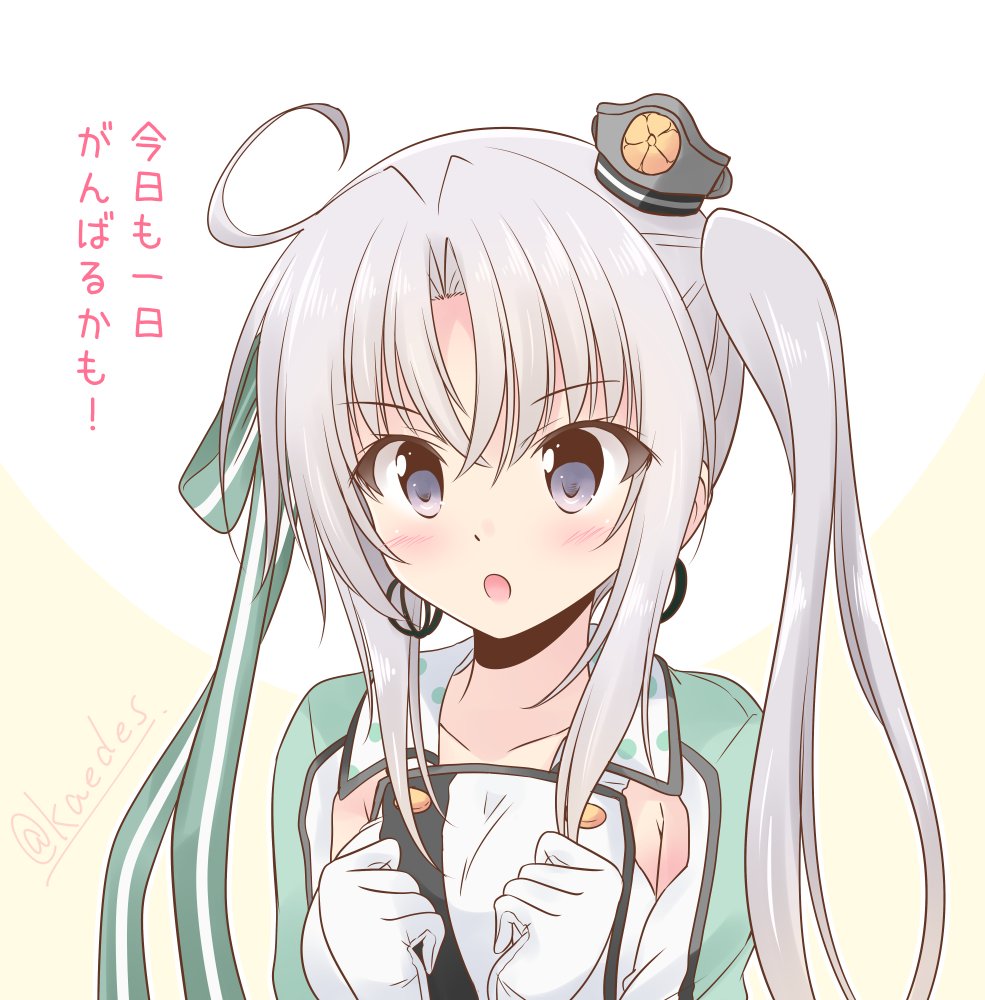 1girl, ahoge, akitsushima_(kancolle), armpit_cutout, clothing_cutout, commentary_request, ganbaruzoi, hat