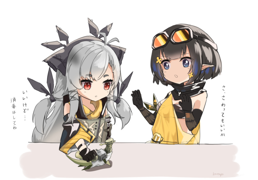 2girls, arknights, artist_name, bandeau, bangs, bare_shoulders, black_gloves, black_hair