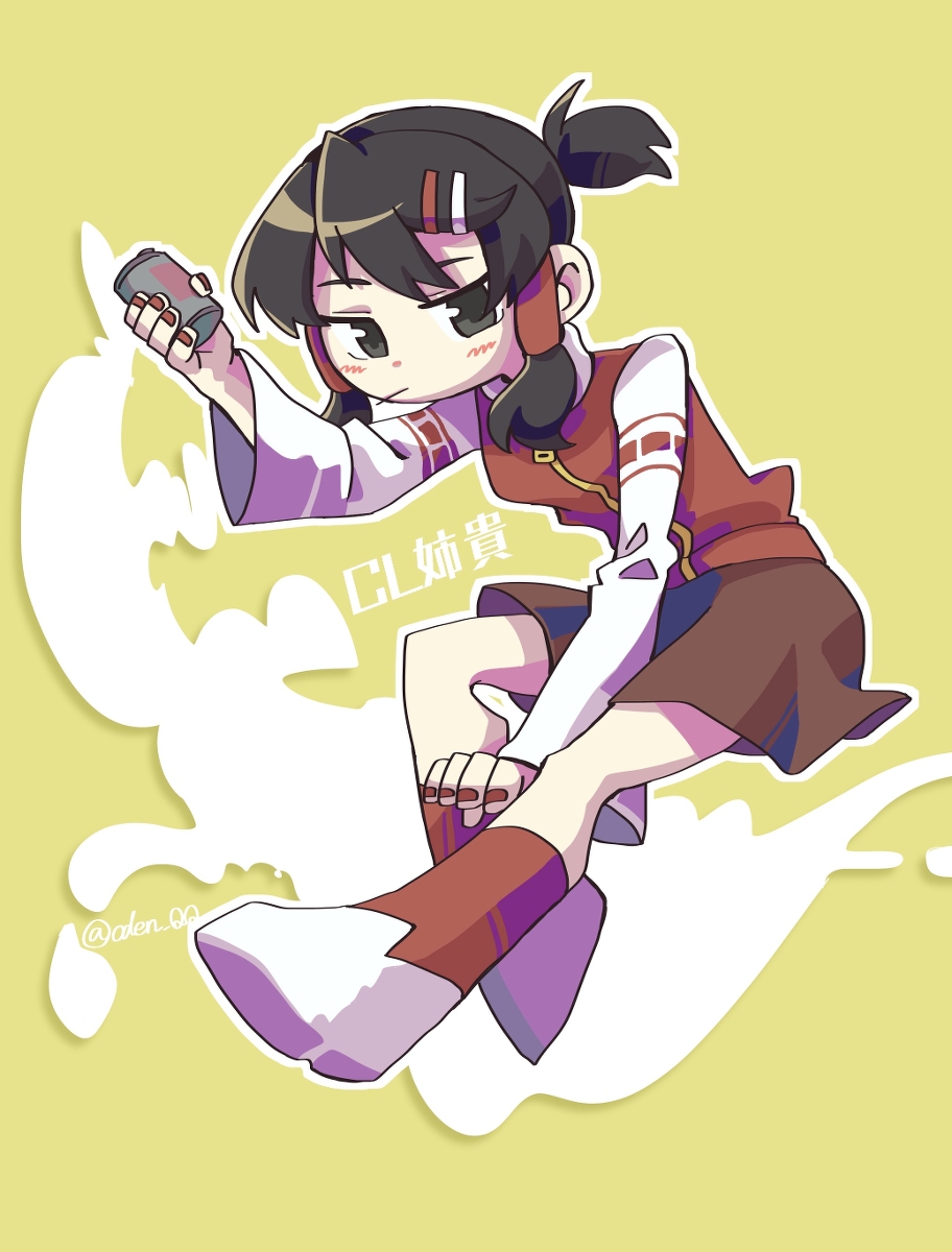 1girl, bangs, black_eyes, black_hair, black_skirt, can, character_name, cili_(cookie)