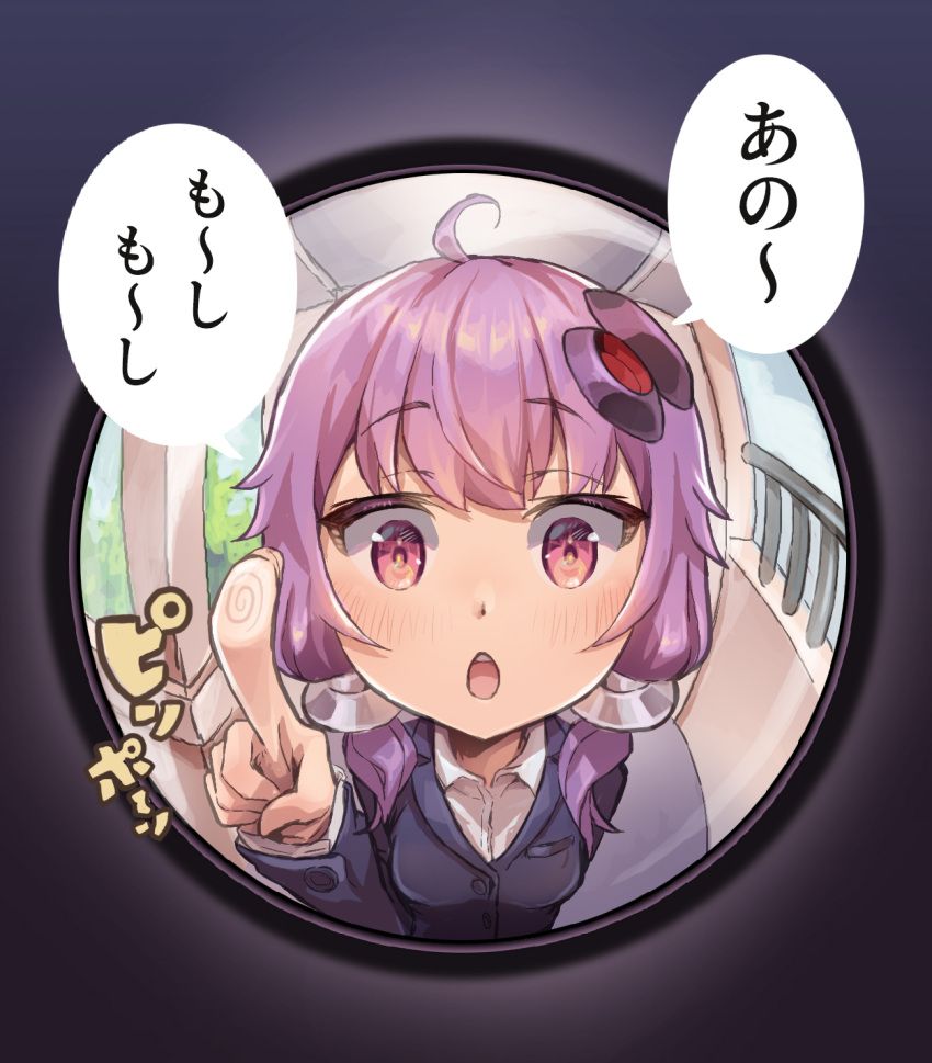 1girl, :o, ahoge, blue_jacket, blue_suit, chestnut_mouth, commentary, day