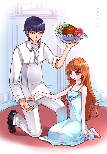 angorilla, bad_id, blue_hair, brown_eyes, brown_hair, chef, dress, food