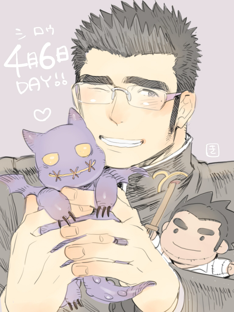 1boy, blush, character_doll, creature, cutiebell, glasses, happy_birthday, holding