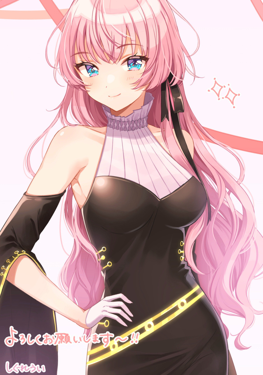 1girl, absurdres, armpits, bangs, bare_shoulders, black_sleeves, blue_eyes, blush, collarbone, commentary, detached_sleeves, dress, gloves, hair_ornament, half_gloves, hands_on_hips, highres, long_hair, looking_at_viewer, megurine_luka, miku_symphony_(vocaloid), pink_background, pink_hair, shigure_ui, simple_background, sleeveless, sleeveless_dress, smile, solo, sparkle, translated, very_long_hair, vocaloid, white_gloves