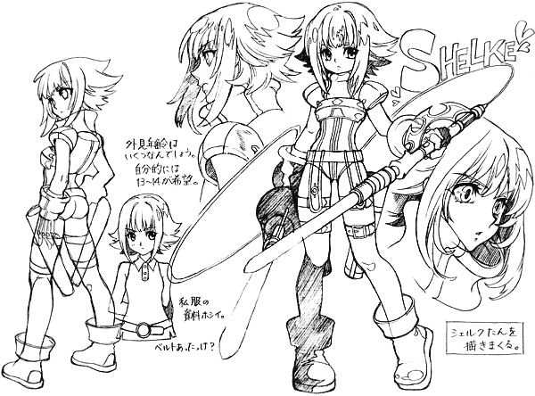 bad_id, dirge_of_cerberus_final_fantasy_vii, final_fantasy, final_fantasy_vii, monochrome, shelke_the_transparent, short_hair, spiked_hair